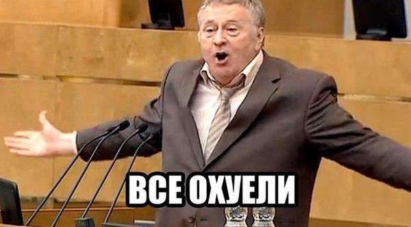 Рейтинг Президента растёт. Какие вам ещё нужны доказательства?