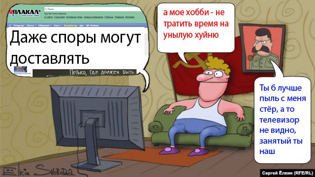 Подборка карикатур Сергея Елкина