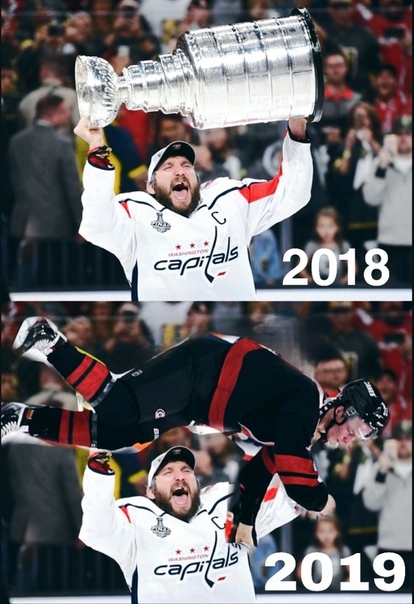Хоккей Сезон 2018 - 2019 часть 9