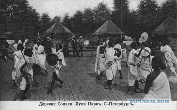 Интересные и редкие ретро-фотографии