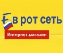 В Тольятти пенсионерка пришла в Евросеть купить простенький смартфон Asus за 11 990 рублей.