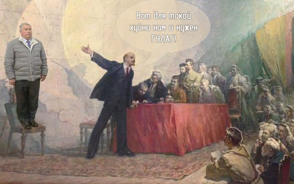 А кто это тут?