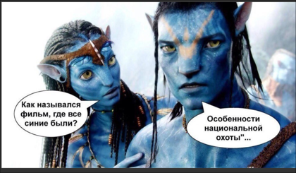 Картинки с надписями, истории и анекдоты 13.09.19