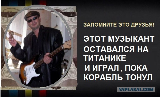 Друзья! Можно слушать и смотреть, я там не пел.. (играл свою мелодию!)