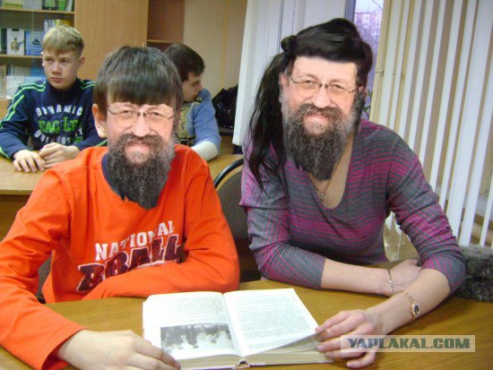 Фотожаба: учительница