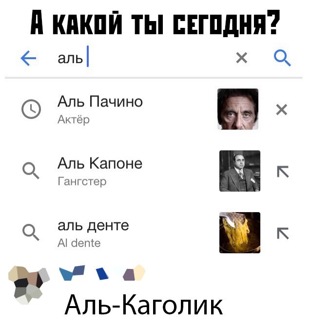Картинки с надписями, истории и анекдоты 05.11.19