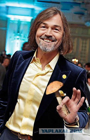 Грибы и секс!