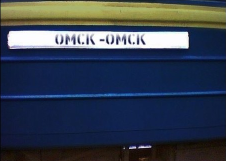 Подеградируем