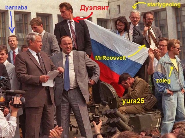 Клишас никак не уймется
