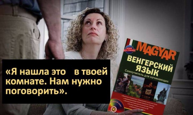 Свинегрет: картинки, надписи и прочее 03.02.20
