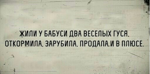 Всем хорошего настроения с картинками