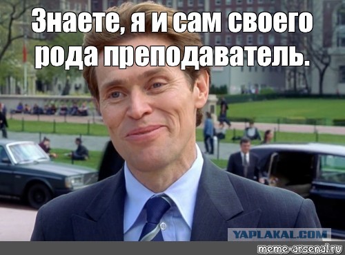 В Карелии директор школы отчитала ученицу за «толстоватые» ноги