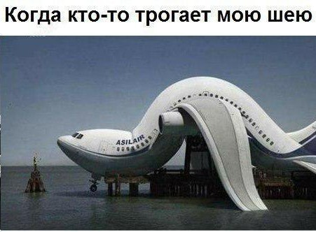 Субботней картинки псто 22.02.2020