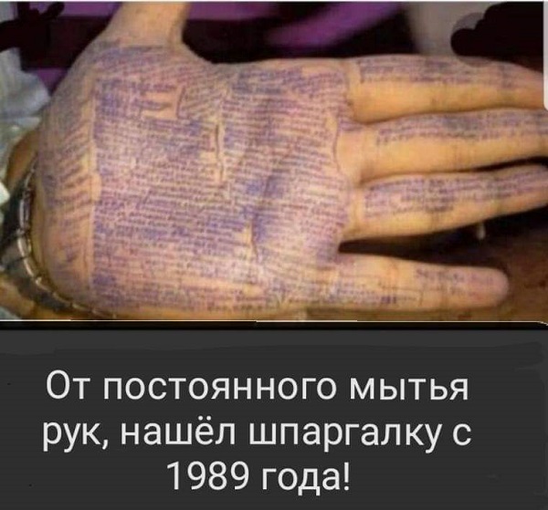 Бредзона 24.03.2020