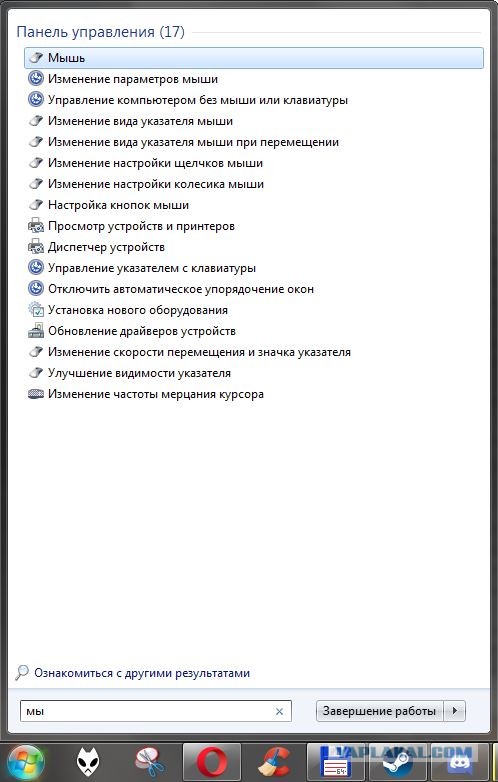 5 новых функций Windows 10, которые должны улучшить работу системы в 2020 году