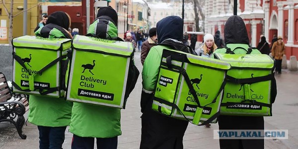 А куда это всё чурбаньё подевалось?