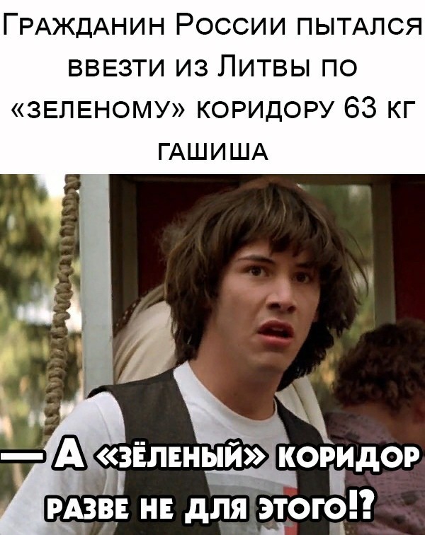 Бредзона 08.04.2020