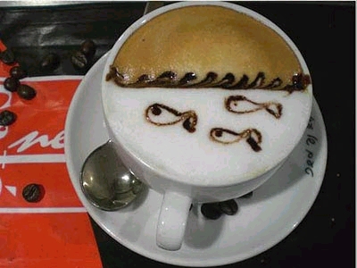 КОФЕ. Все про кофе, кофеманам!