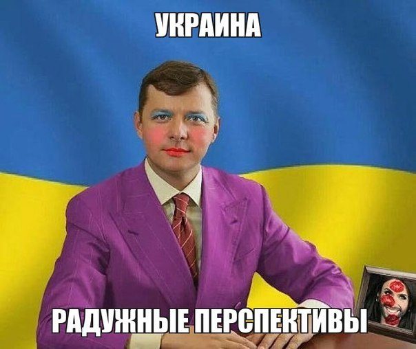 Украина захотела выдавить Россию из космических программ США
