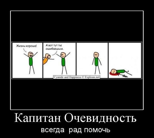 Школьница совершила самоубийство после того, как отец увидел ее интимную переписку