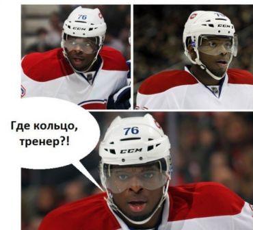 Новость слышали?