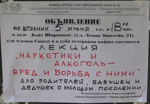 Пазитивные картинки на 13.06.2020
