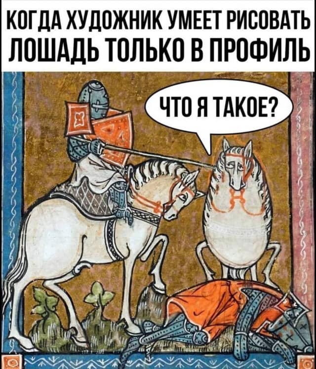Картинки в субботу 11.07.20