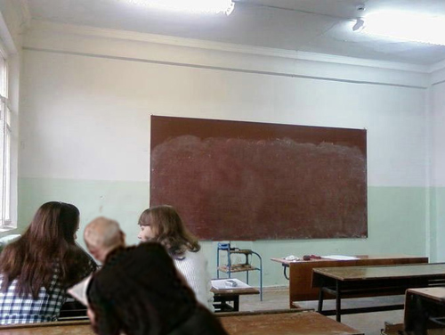 Тяга к знаниям