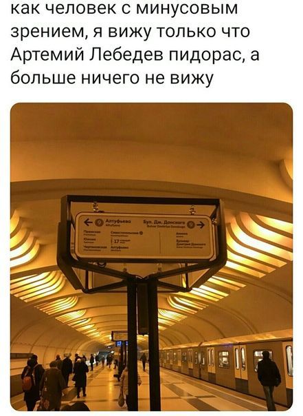 Жиза (наверное с каждым бывало)