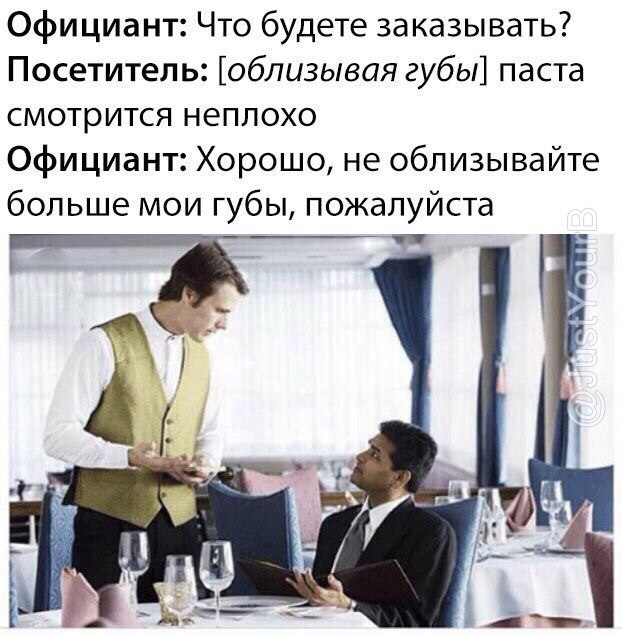 Расслабуха в эти выходные