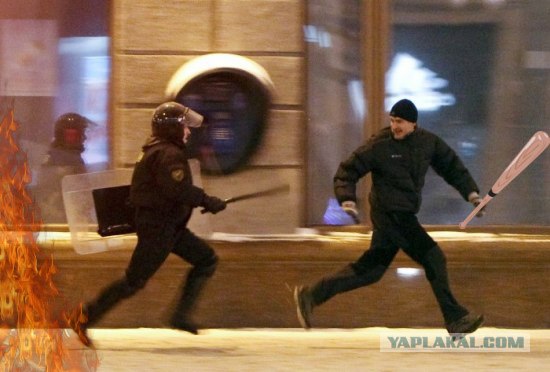Фотожаба: Ну Погоди!