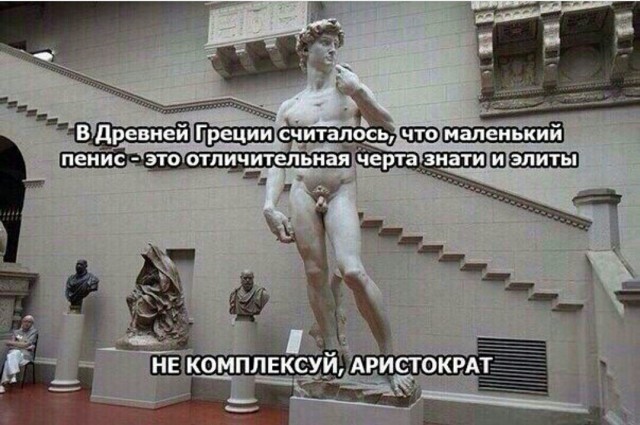 Новую порцию лайтовой чернушки не желаете?