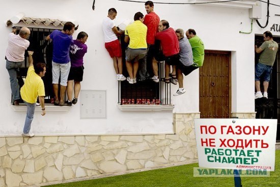 Фотожаба: Как быстро научиться паркуру?