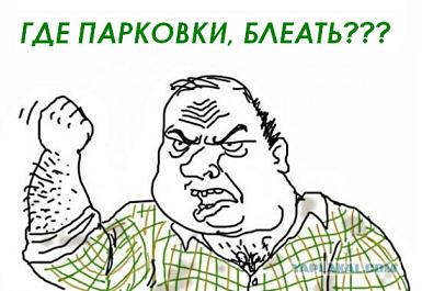 Америка в шоке. Интервью Лукашенко Вашингтон Пост