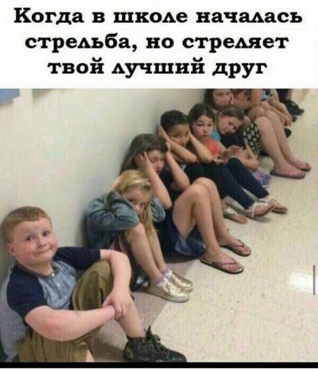 Пуленепробиваемый стол (парта) для школ