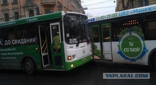 Тимати записал ответ на оскорбления Киркорова