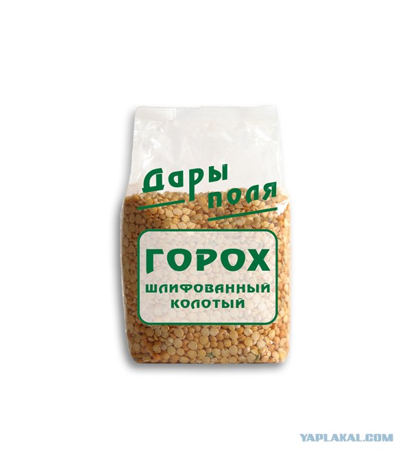 Полёт сирийского снайпера