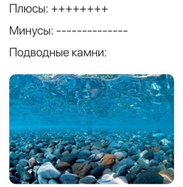 Украинка. Хорошая ли будет жена?!