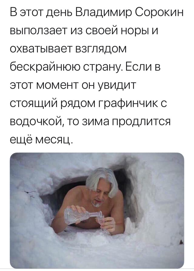 Слова... Слова
