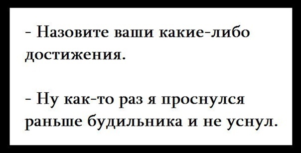 Так себе картинки 16.05.21