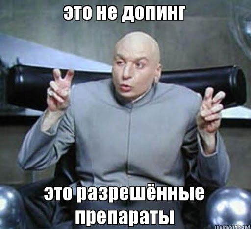 Спутник V. Третья фаза клинических испытаний. Данные по безопасности и эффективности