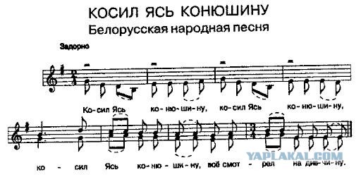 Разводилы тормозят машины по Москве (2021)