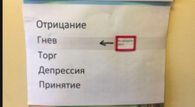 «Газпром» начал заполнять «Северный поток-2»