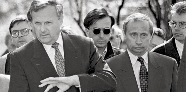 Мэрия Собчака: Кузница кадров России.