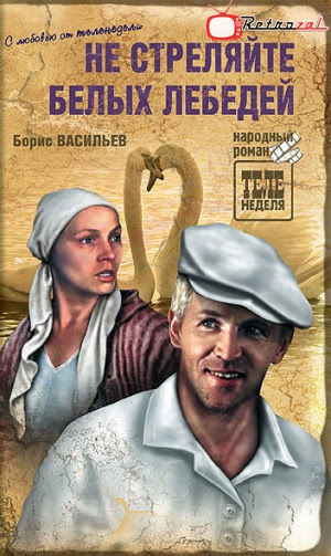 Умерла актриса Нина Русланова