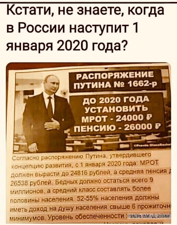 Он был не простым!
