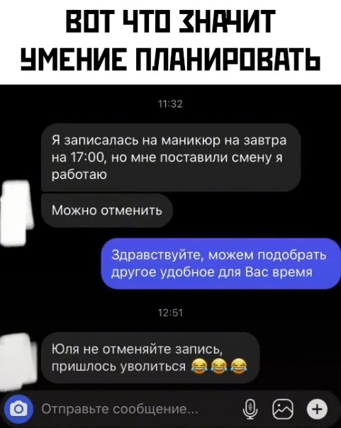 Весёлый полтишок 31.12