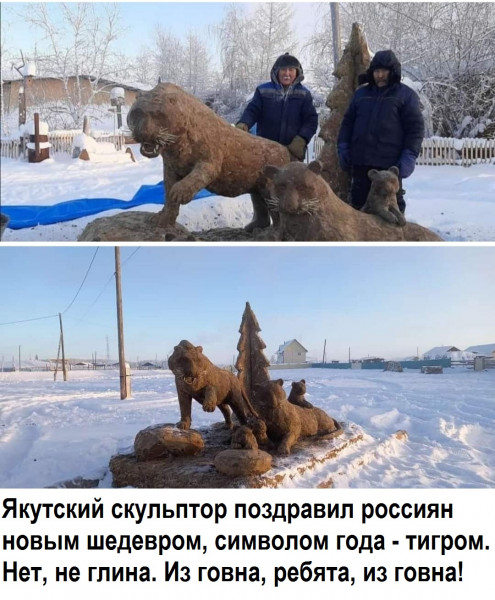 Картинки аморальные и всякие разные - 18