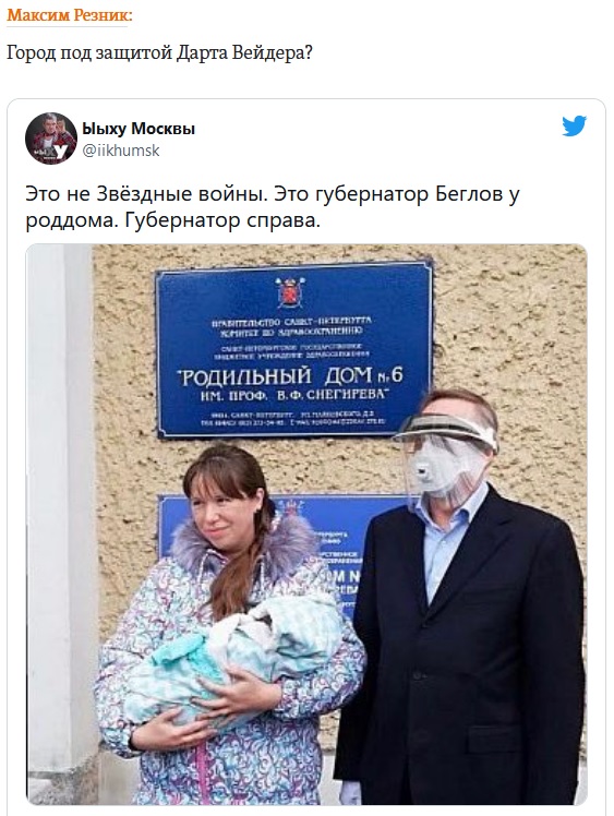 Антиковидные поПЫТКИ: Беглов лишил всех детей Питера развлечений