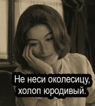 Рогозин жжет